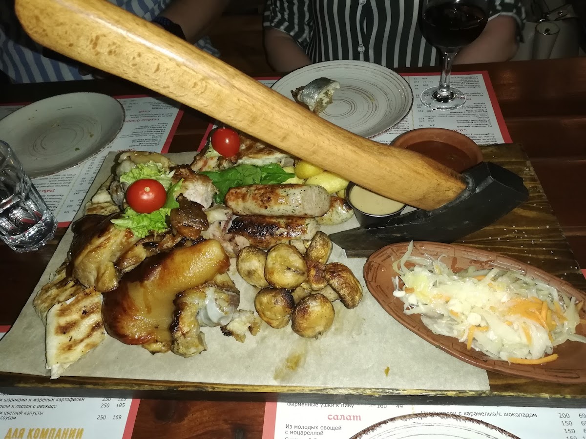 Зубр — Restaurant