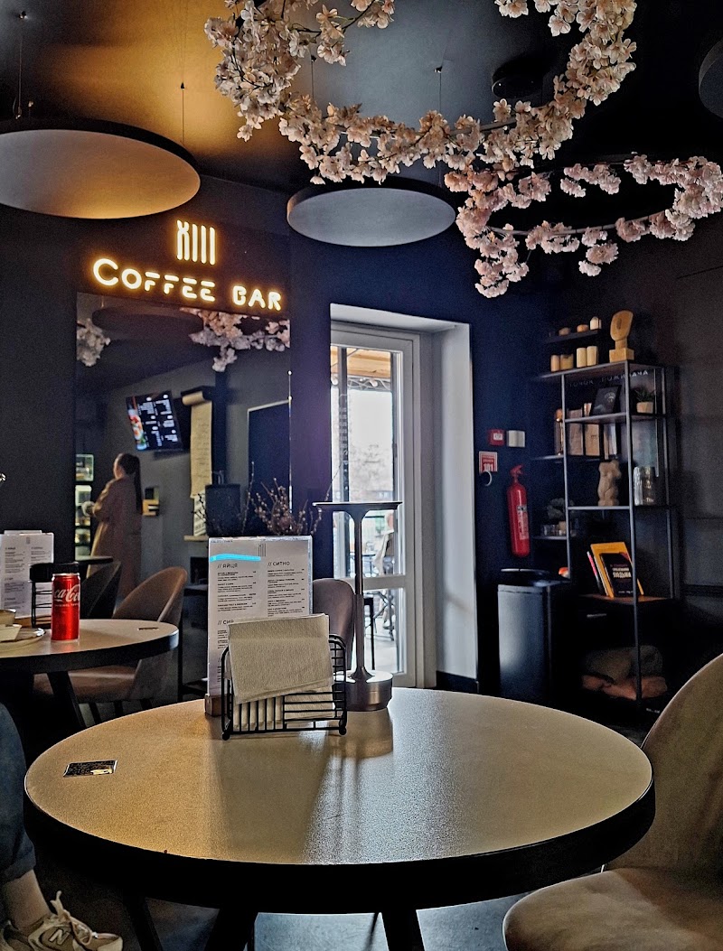 13 coffee bar