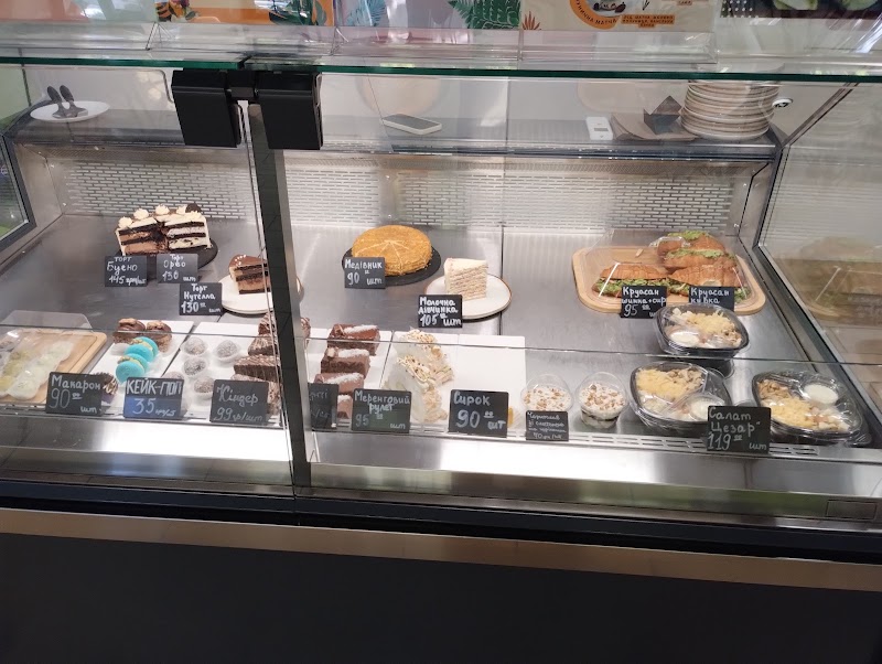 Coffee&Pie