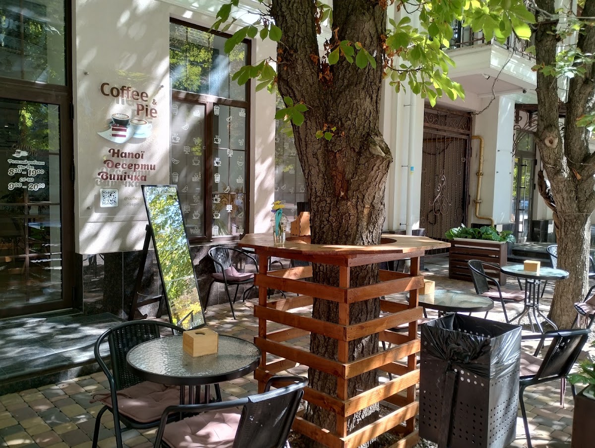 Coffee&Pie — Cafe